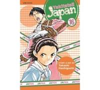 Yakitate!! Japan 16, Yakitate!! Japan Takashi Hashiguchi (Auteur)
