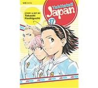 Yakitate!! Japan 17, Yakitate!! Japan Takashi Hashiguchi (Auteur)