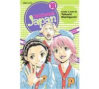Yakitate!! Japan 18, Yakitate!! Japan Takashi Hashiguchi (Auteur)