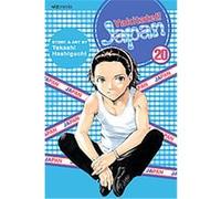 Yakitate!! Japan 20, Yakitate!! Japan Takashi Hashiguchi (Auteur)