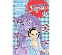 Yakitate!! Japan 22, Yakitate!! Japan Takashi Hashiguchi (Auteur)