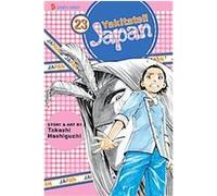 Yakitate!! Japan 23, Yakitate!! Japan Takashi Hashiguchi (Auteur)
