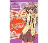 Yakitate!! Japan 5, Yakitate!! Japan