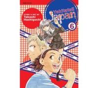 Yakitate!! Japan 7, Yakitate!! Japan Takashi Hashiguchi (Auteur)