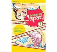 Yakitate!! Japan 7, Yakitate!! Japan Takashi Hashiguchi (Auteur)