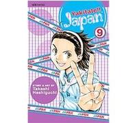Yakitate!! Japan 9, Yakitate!! Japan Kit Fox, Takashi Hashiguchi (Auteur)