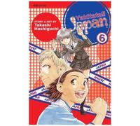 Yakitate!! Japan, Vol. 6
