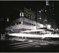 Yakou Tribe 100% Results (CD)