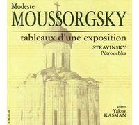 Yakov Kasman - Tableaux d'une Exposition -Moussorgski