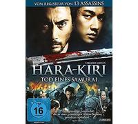 HARA-KIRI: TOD EINES SAMURAI DVD NEUF EBIZO ICHIKAWA/EITA NAGAYAMA/+