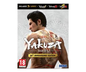 Yakuza 20th Anniversary Edition (PC) (PC)