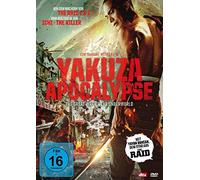 Yakuza Apocalypse [Import]