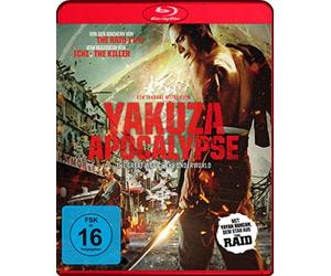 Yakuza Apocalypse