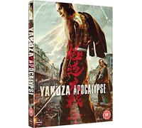 Yakuza Apocalypse [Edizione: Regno Unito] [Import]