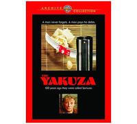 Yakuza (Archive Collection/ On Demand Dvd-R)
