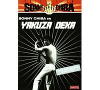 Yakuza Deka (Colección Sonny Chiba) [DVD] [Import]