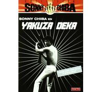 Yakuza Deka (Gangster Cop) (1970) (Dvd)