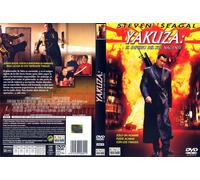 Yakuza : El Imperio Del Sol Naciente (Into The Sun) (2004) (Import)