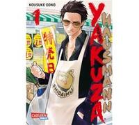 Yakuza goes Hausmann 1 | Kousuke Oono Kousuke OonoKousuke Oono (Auteur)