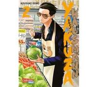 Yakuza goes Hausmann 2 | Kousuke Oono Kousuke Oono (Auteur)