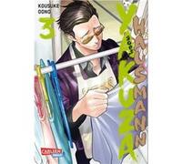 Yakuza goes Hausmann 3 | Kousuke Oono Kousuke Oono (Auteur)