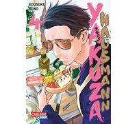 Yakuza goes Hausmann 4: Gewinner 2020 des Will Eisner Comic Industry Awards in der Kategorie "Best Humor Publication" .