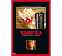 Yakuza [Import]