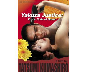 Yakuza Justice: Erotic Code of Honor