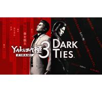 Yakuza Kiwami 3 and Dark Ties (Nintendo Switch 2 Account)