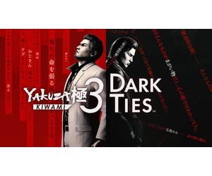 Yakuza Kiwami 3 and Dark Ties (Xbox Series Account)