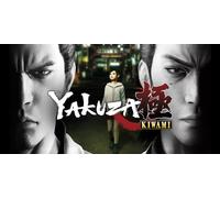 Yakuza Kiwami (Nintendo Switch)