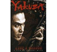 Yakuza: Like A Dragon [Dvd]