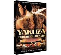 Yakuza, l'Ordre du Dragon DVD