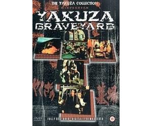 Yakuza no hakaba: Kuchinashi no hana [Import anglais]