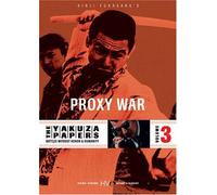 Yakuza Papers 3: Proxy War [Import USA Zone 1]
