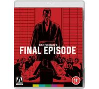 The Yakuza Papers: Final Episode