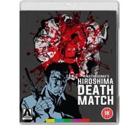 Yakuza Papers Hiroshima Death Match The