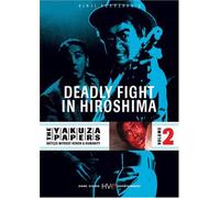 Yakuza Papers, Vol. #2: Deadly Fight In Hiroshima