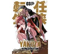 Yakuza Reincarnation 3