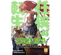 Yakuza Reincarnation T06
