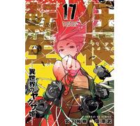 Yakuza reincarnation t17 - Takeshi Natsuhara - Crunchyroll Kaze - broché - Manga