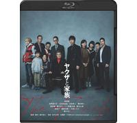 Yakuza To Kazoku The Family (Blu-ray) Ayano Go