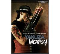 Yakuza Weapon