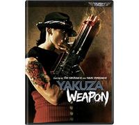 Yakuza Weapon (2011) (Blu-Ray)