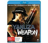 Yakuza Weapon [Blu-Ray] Australia - Import