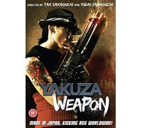 Yakuza Weapon [Edizione: Regno Unito] [Import]