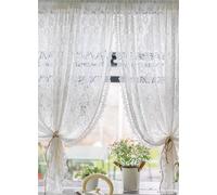 Yaland Rideau brise-bise jacquard style maison de campagne avec motif floral aspect dentelle translucide avec galon fronceur pour la cuisine, le salon, 1 pièce, H x l : 225 x 140 cm