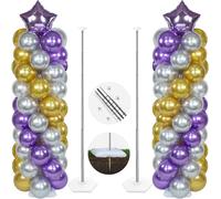 YALLOVE Kit de 2 Supports à Ballons Télescopiques, 50cm à 2m Hauteur de Colonne de Ballon Réglable, Ballon Structure Métallique Réutilisable pour Mariage Anniversaire Fête (Ballons Non Inclus)