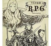 Yalta Kaidan - R. P. G. [Import]