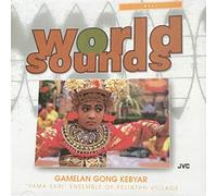 Yama Sari Ensemble of Peliatan Village - Gamelan Gong Kebyar